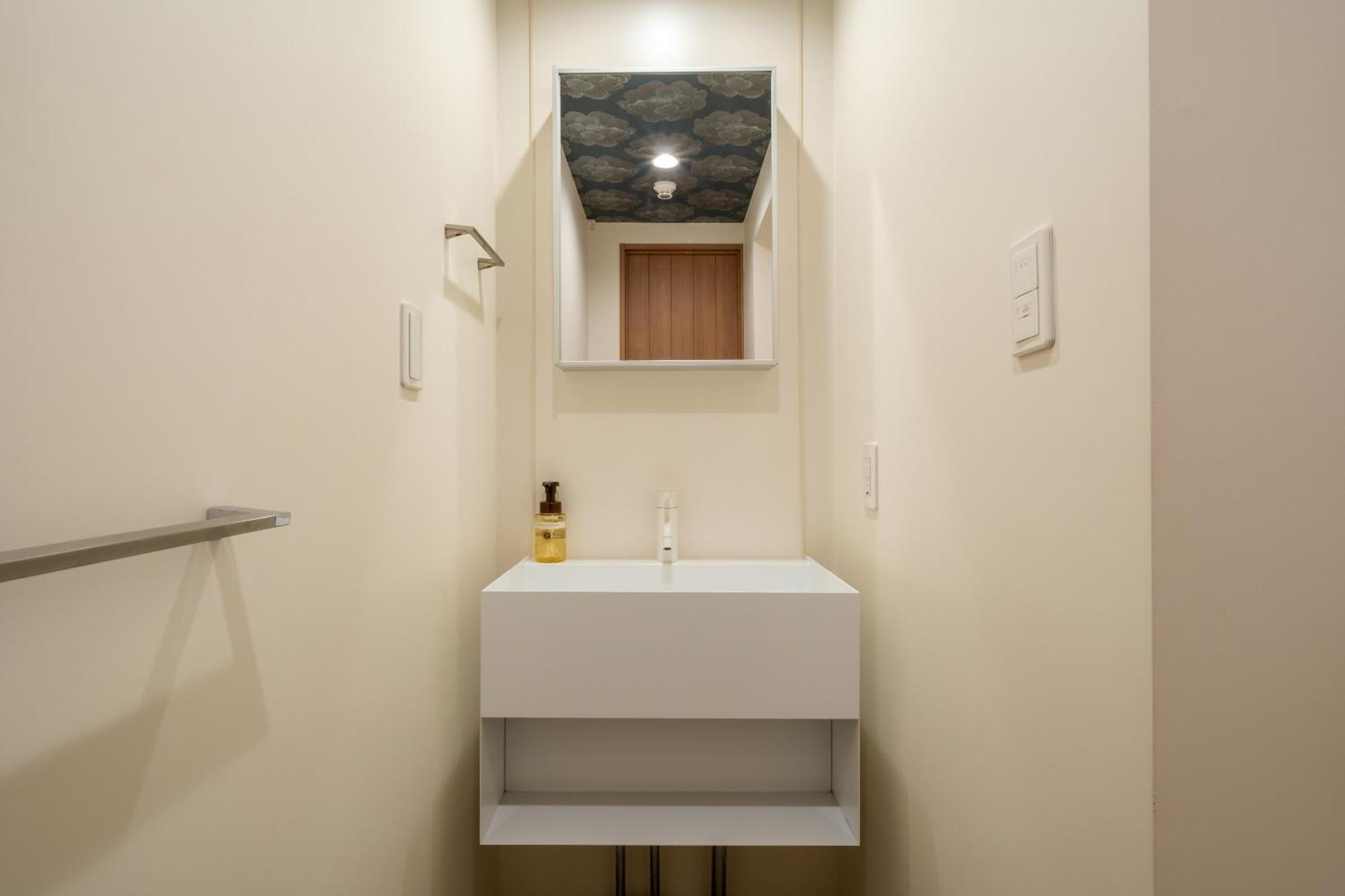 Appartement Resi Hachi