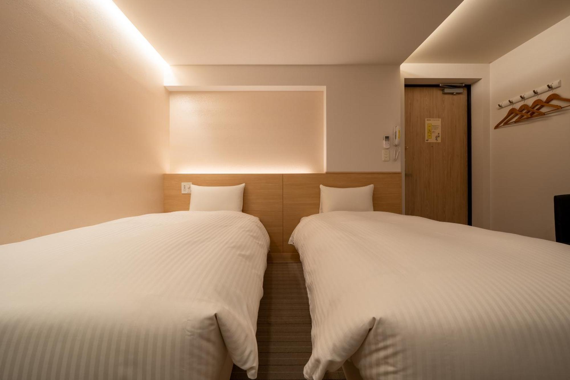 Resi Hachi Appartement *