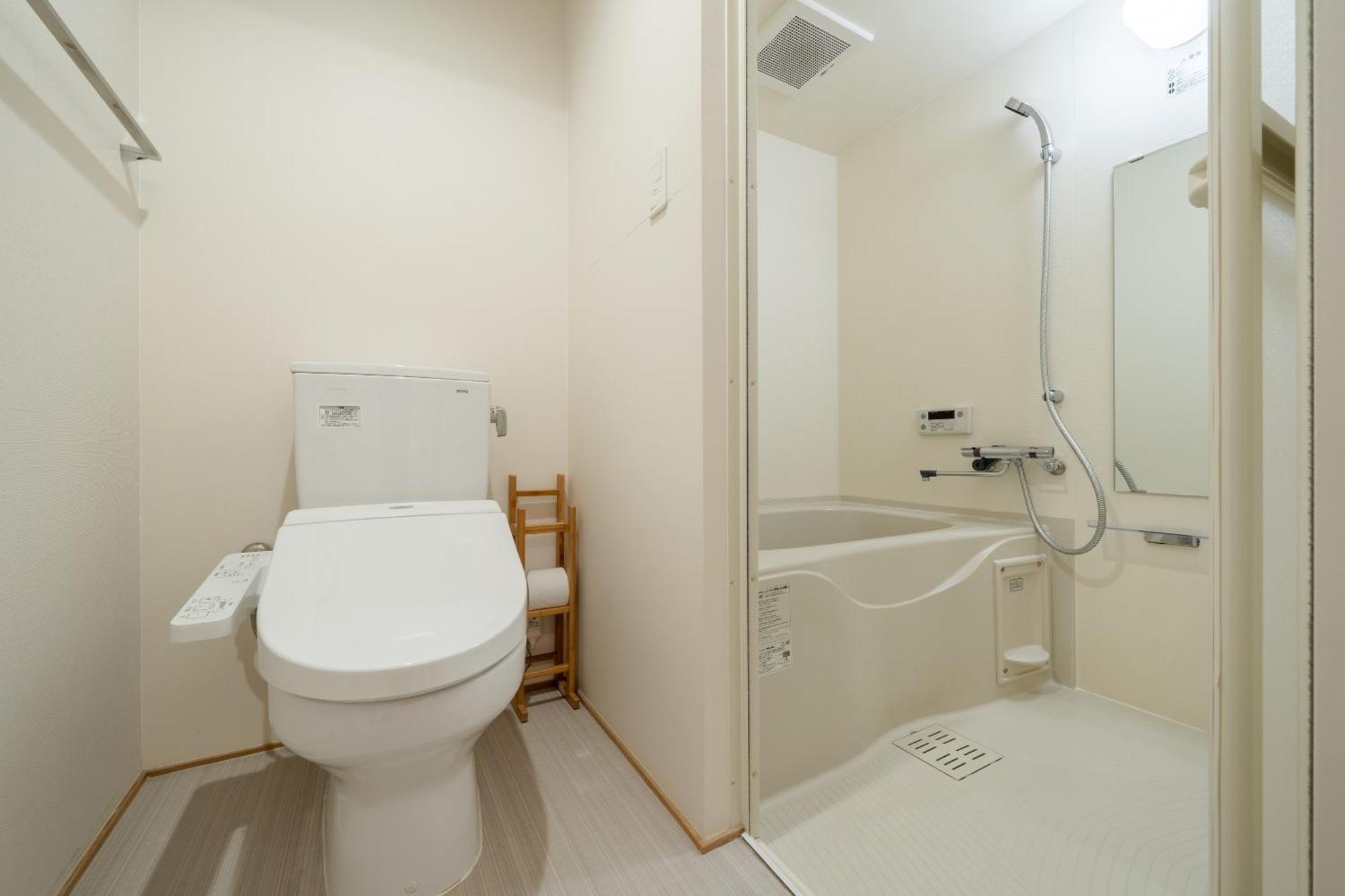 Appartement Resi Hachi *