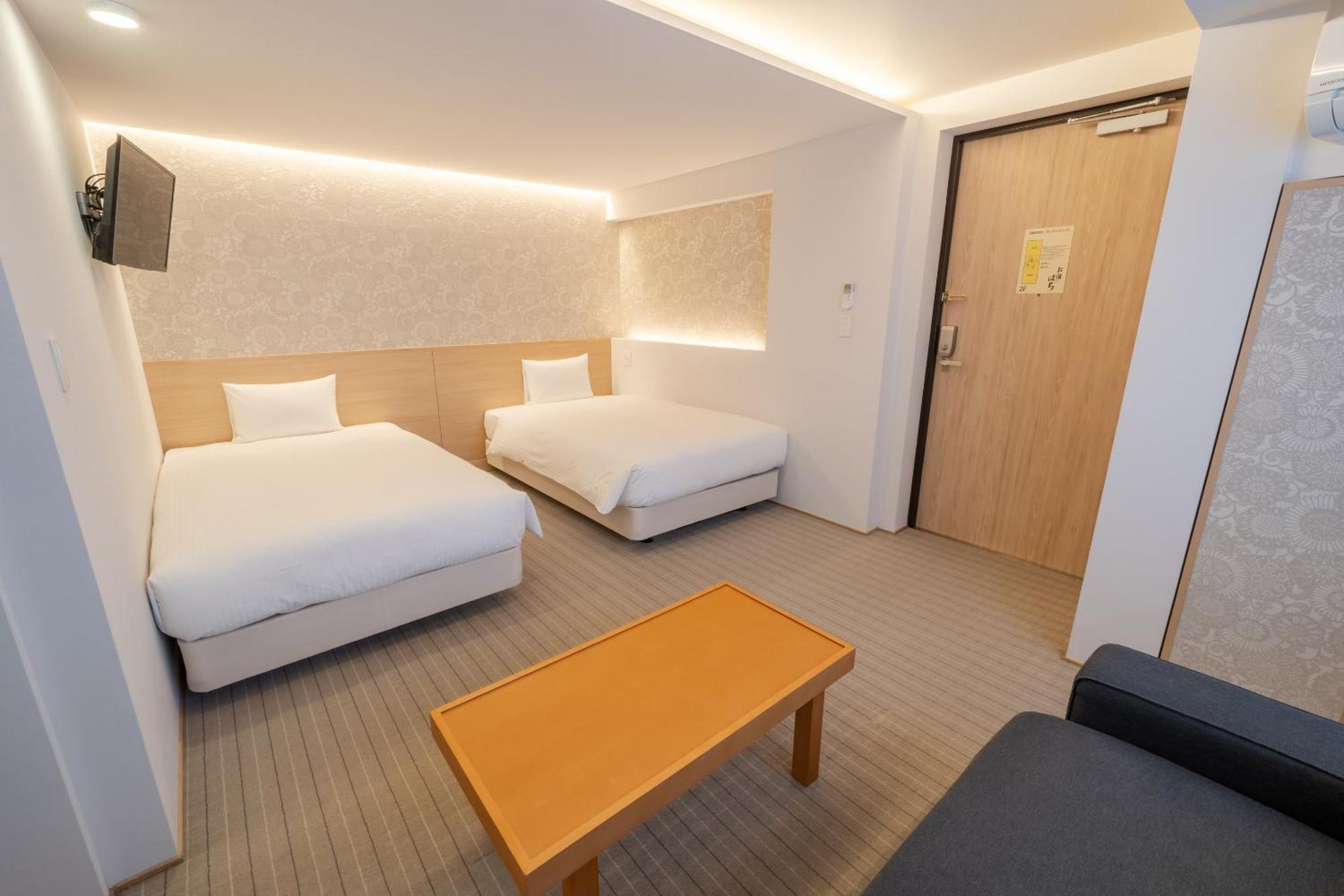 Appartement Resi Hachi