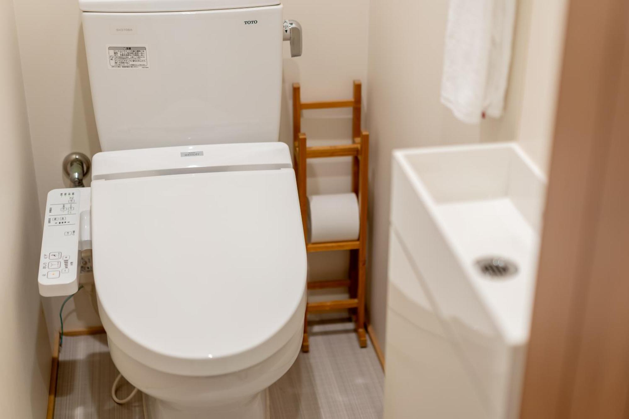 Resi Hachi Appartement Kyoto