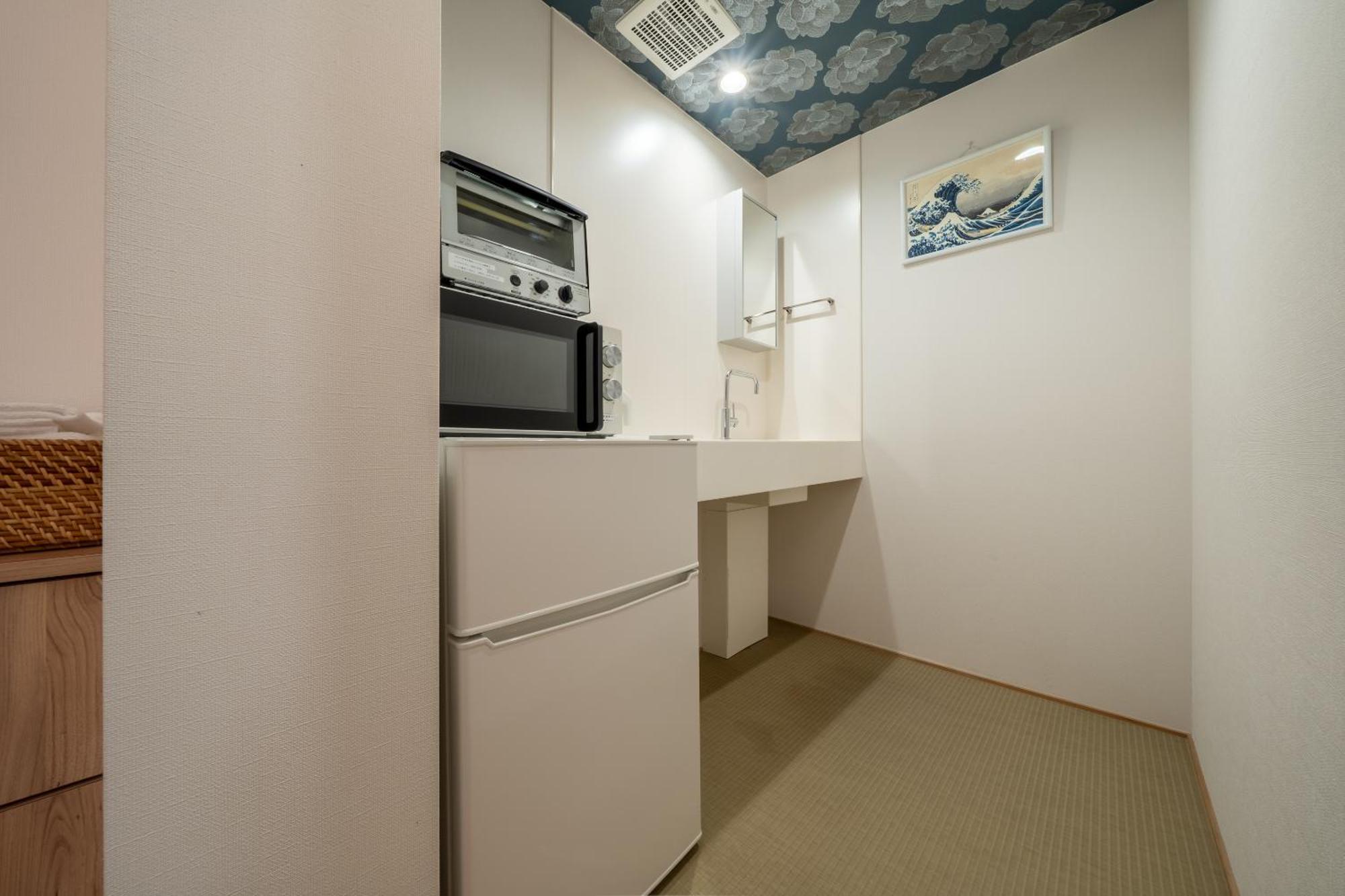 Resi Hachi Appartement