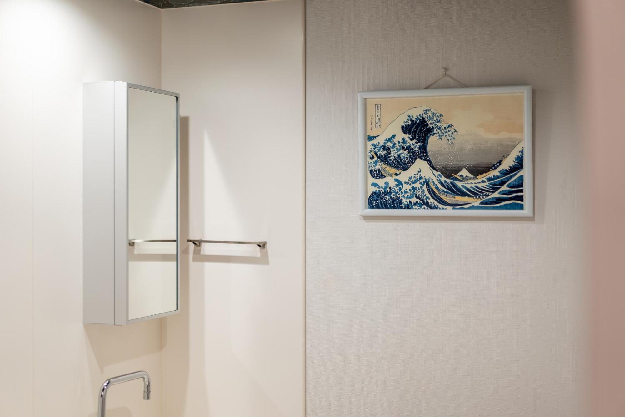 Appartement Resi Hachi