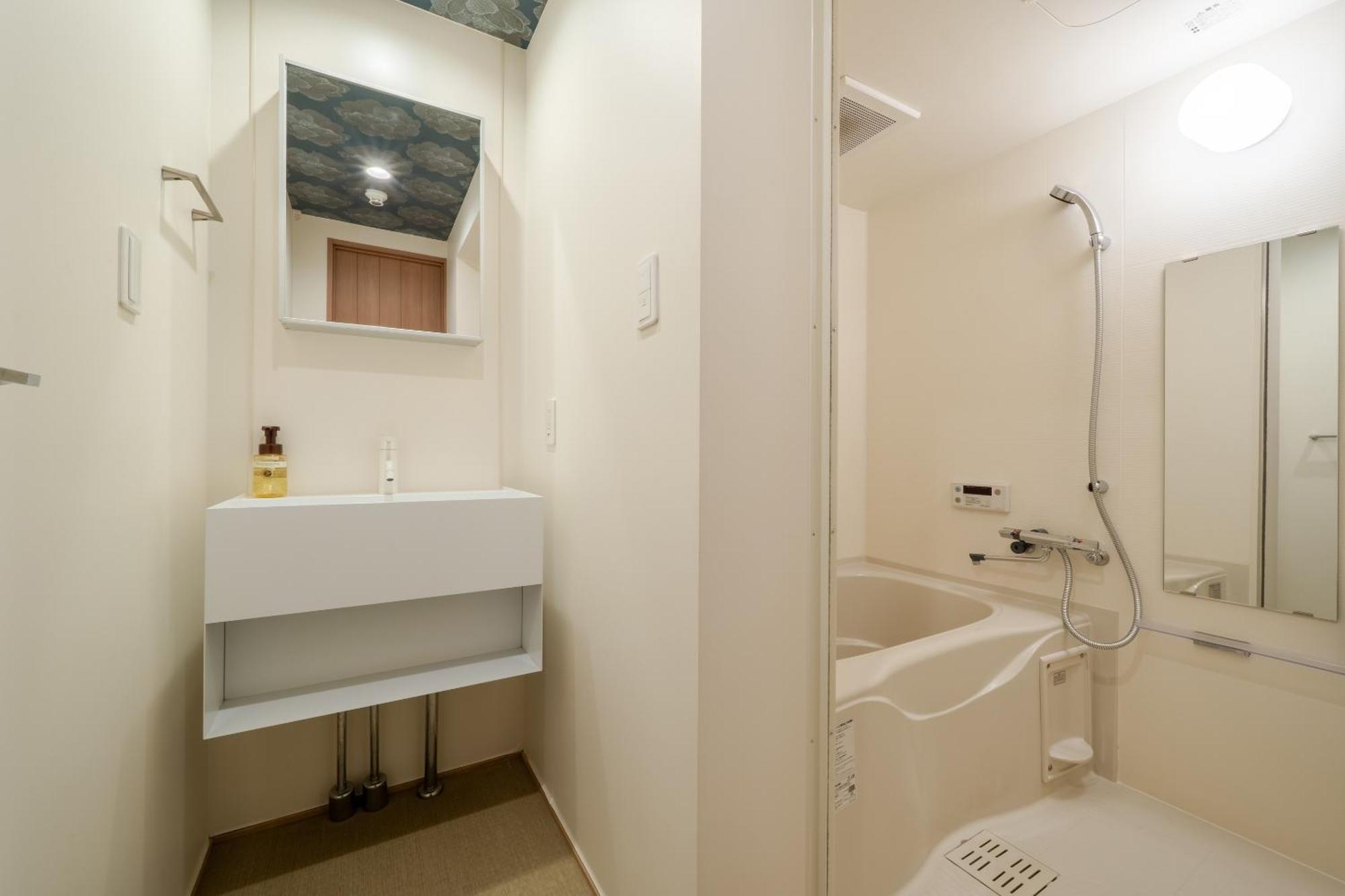 Apartment Resi Hachi Kyoto