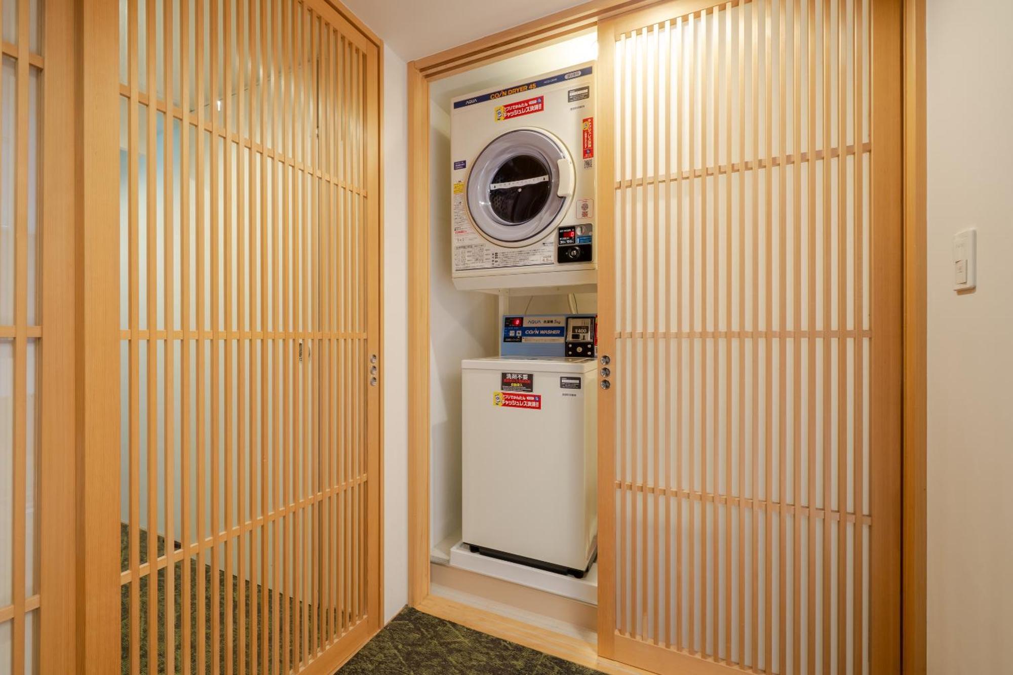 Resi Hachi * Kyoto